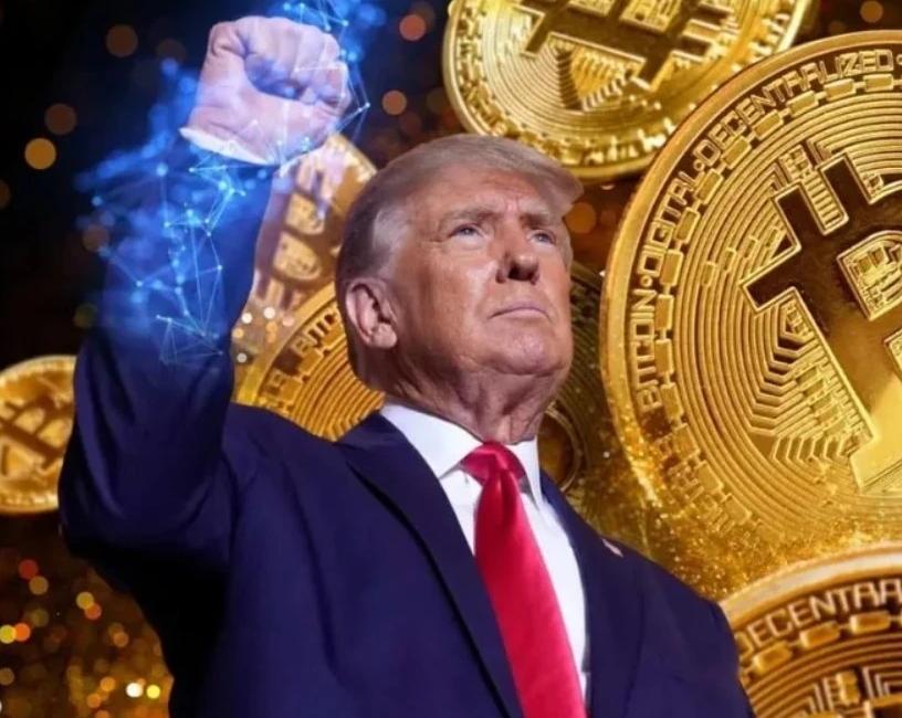 Биткоин взлетел выше 104 000 долларов в преддверии инаугурации Трампа