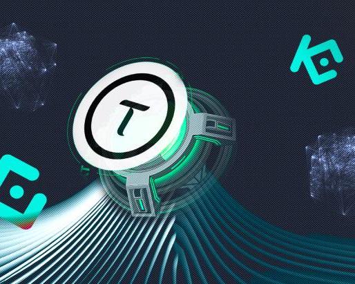 Криптовалюта Bittensor выросла на 70% за неделю