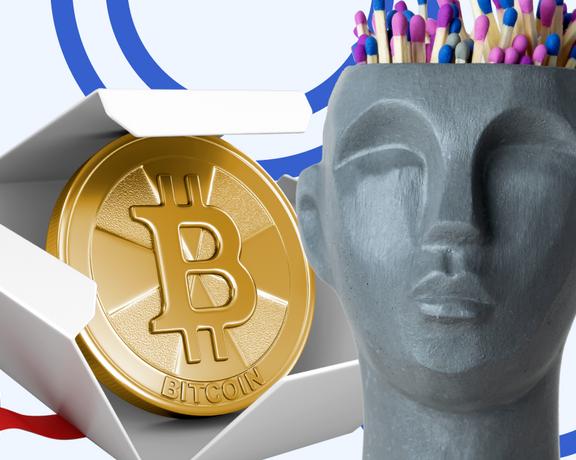 Криптовалюта и NFT в 2023 году