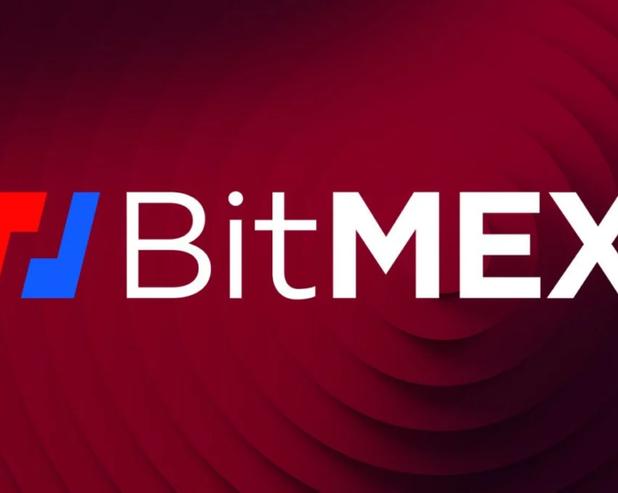 BitMEX ищет покупателя: криптобиржа выставлена на продажу