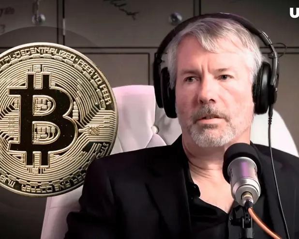 MicroStrategy продолжает накапливать биткоин, несмотря на убытки