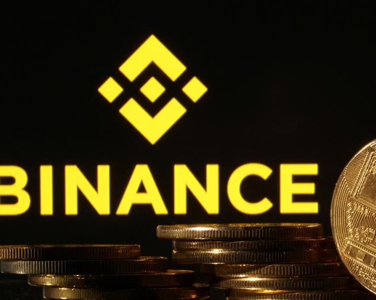 Binance теперь сможет сама перевести одну криптовалюту в другую в вашем кошельке