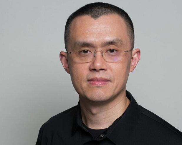 Бывший глава Binance выйдет на свободу в конце сентября