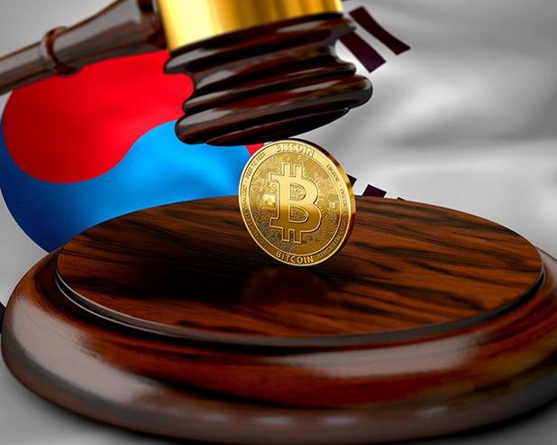 Южная Корея ужесточит контроль над криптомиром