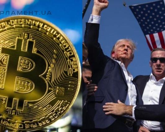После покушения на Трампа биткоин поднялся до $63 000
